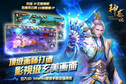 (探究:圣灵ol手游是哪个国家开发的游戏)探究:圣灵ol手游是哪个国家开发的? (探究:圣灵ol手游是哪个国家开发的游戏)探究:圣灵ol手游是哪个国家开发的?