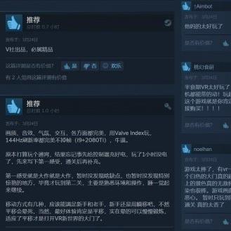 (旋转节奏steam)挑战全连击!旋转节奏游戏让你动脑动手,释放最强音乐能力