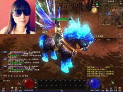 最新消息:官方魔域新区开放查询!不要错过这个激动人心的机会! 最新消息:官方魔域新区开放查询!不要错过这个激动人心的机会!