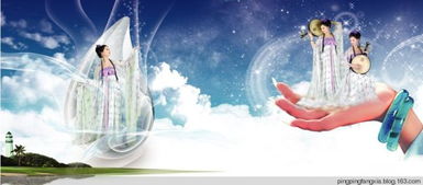 (什么叫净化心灵)什么是净化心灵的真正含义?