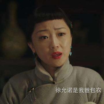 (虚荣心态)揭开虚荣心的迷雾:如何认识、理解和控制自己的虚荣心 (虚荣心态)揭开虚荣心的迷雾:如何认识、理解和控制自己的虚荣心