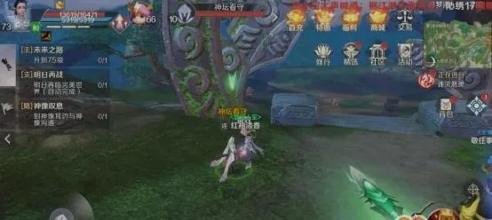 (完美世界手游霸王印记系列任务怎么做)详解完美霸王1全程游戏指南与秘籍:最实用的攻略帮您轻松通关 (完美世界手游霸王印记系列任务怎么做)详解完美霸王1全程游戏指南与秘籍:最实用的攻略帮您轻松通关