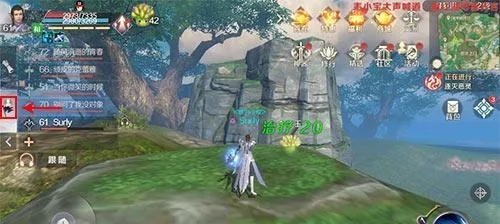 (完美世界手游霸王印记系列任务怎么做)详解完美霸王1全程游戏指南与秘籍:最实用的攻略帮您轻松通关 (完美世界手游霸王印记系列任务怎么做)详解完美霸王1全程游戏指南与秘籍:最实用的攻略帮您轻松通关