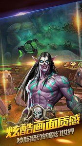 (决战圣殿攻略)决战圣殿奇迹:勇士的荣耀与信仰之战