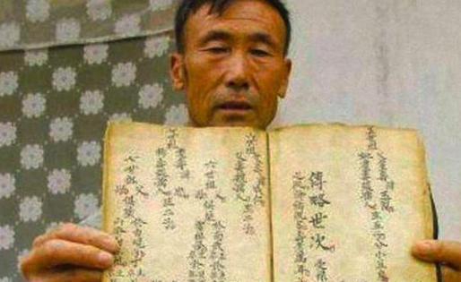 (啥叫突兀)突兀异常现象:揭开优柔寡断行为背后的谜团