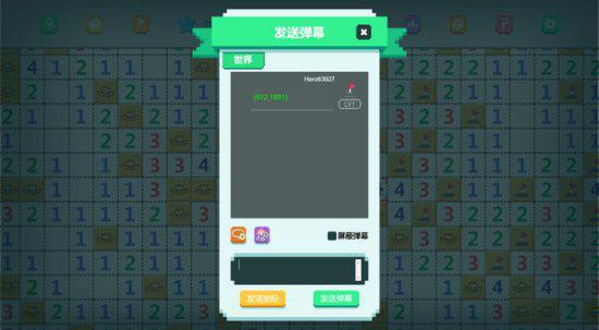 (扫雷100技巧)新手入门:详解超元扫雷游戏玩法,掌握技巧助你赢得更多高分