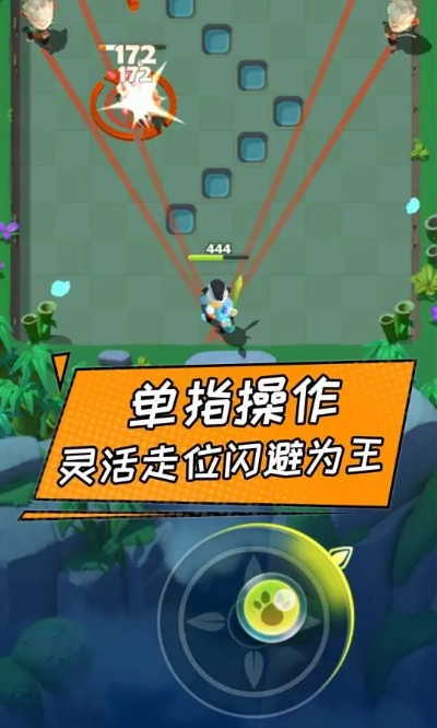 (王者信条仙玉怎么用)享受超值优惠:王者信条无限仙玉安卓版带你开启竞技之旅