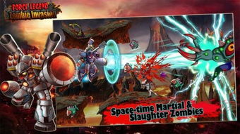 (狂战传说百度百科)探寻狂战传说:神秘的战斗力量和传奇故事的深度挖掘