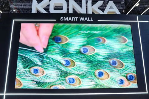 依托科技力量,创造性地全面展示我们的星球:一部颠覆传统想象的《创造吧我们的星球转生大全》细致研究篇章 依托科技力量,创造性地全面展示我们的星球:一部颠覆传统想象的《创造吧我们的星球转生大全》细致研究篇章