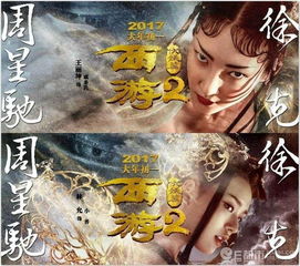 通灵少年挑战未知领域,沉木御妖修仙传70章带你揭开四大家族内斗秘密 通灵少年挑战未知领域,沉木御妖修仙传70章带你揭开四大家族内斗秘密