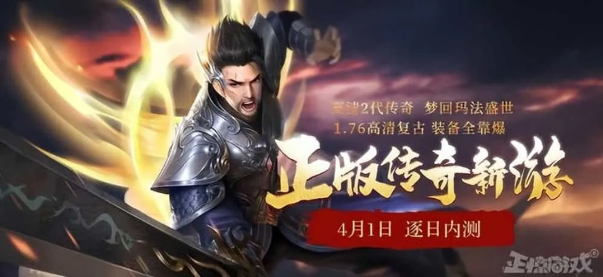 (停服的手游还能玩吗)回顾已经停服的手游:曾经的辉煌,如今的黯淡