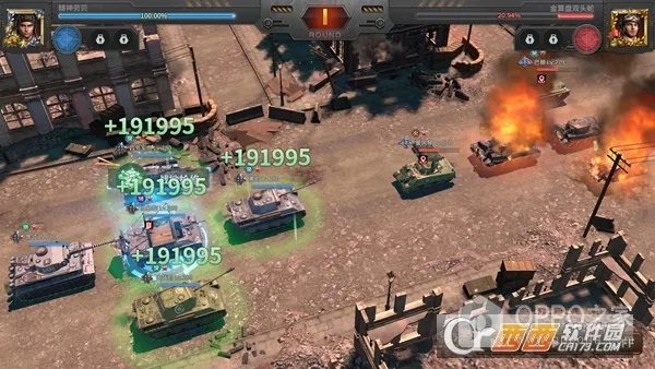 铁血阵地传奇下载:最新版游戏下载地址分享,让你畅玩战斗的世界 铁血阵地传奇下载:最新版游戏下载地址分享,让你畅玩战斗的世界