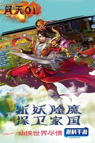 探讨天问online的现状：游戏是否还有存活服务器，玩家们还能否继续畅游其中？