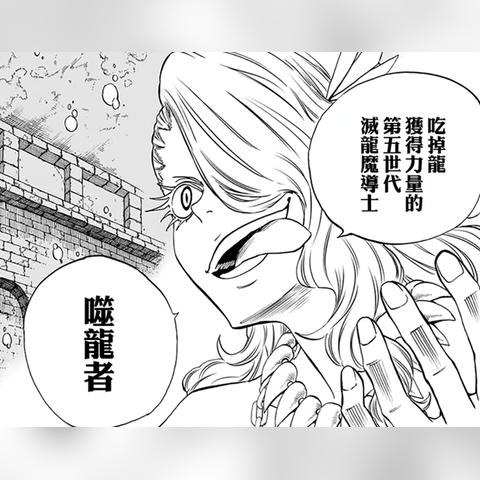 (rog魔导士nx轴)探讨rog魔导师nx的技能特点及应用场景