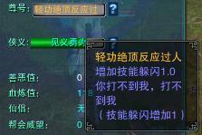 (诛仙2怎么样?)探讨《诛仙2端游》玩法，游戏特色及攻略全面解析