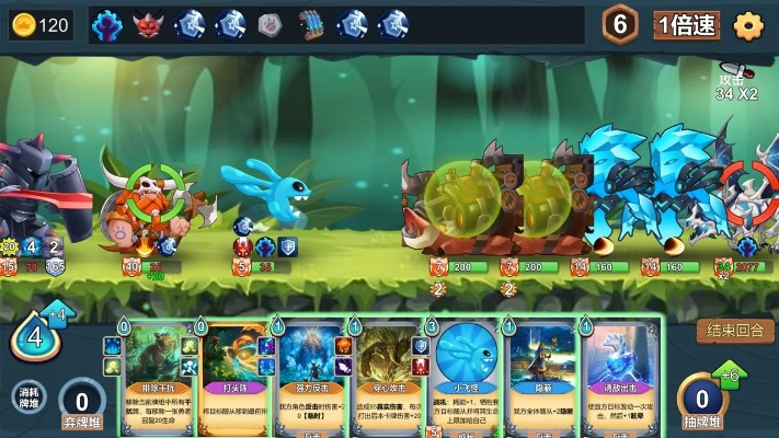 桌上勇者攻略:揭示如何在桌面游戏中成就英雄与策略的终极指南 桌上勇者攻略:揭示如何在桌面游戏中成就英雄与策略的终极指南