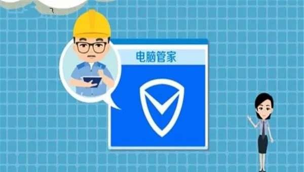 如何正确关闭电脑管家？五种简单方法带你轻松解决关闭电脑管家问题