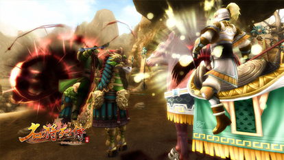 (十周年武将列传奖励)十周年名将传:重温经典,致敬那些陪伴我们成长的传奇英雄 (十周年武将列传奖励)十周年名将传:重温经典,致敬那些陪伴我们成长的传奇英雄