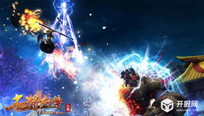 (十周年武将列传奖励)十周年名将传:重温经典,致敬那些陪伴我们成长的传奇英雄 (十周年武将列传奖励)十周年名将传:重温经典,致敬那些陪伴我们成长的传奇英雄