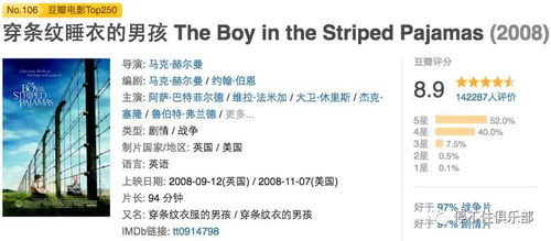 探寻新世界的卡密之谜：神秘符号背后隐藏着怎样的力量和智慧？