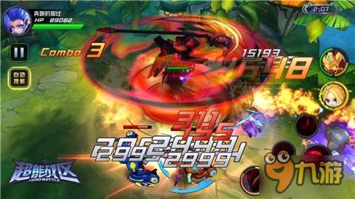 (放置奇兵主宰者和巴德)放置奇兵 主宰者:掌握先机,引领战局,成就无敌王者之路 (放置奇兵主宰者和巴德)放置奇兵 主宰者:掌握先机,引领战局,成就无敌王者之路