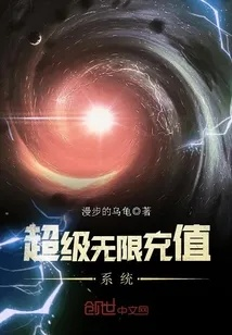 (碎星物语笔趣阁)碎星物语TXT下载:穿越时空的星际冒险之旅免费获取 (碎星物语笔趣阁)碎星物语TXT下载:穿越时空的星际冒险之旅免费获取