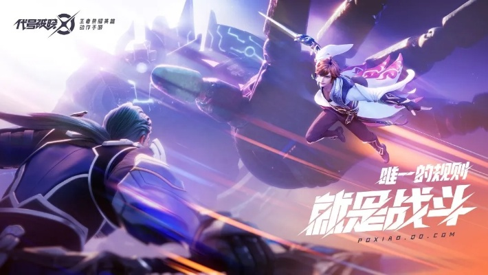 (台服破晓之星)星之破晓停服:宇宙的守护者即将迎来终结? (台服破晓之星)星之破晓停服:宇宙的守护者即将迎来终结?