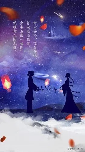 暗金之躯折相思,羁绊缠绵,思念不止,情意如潮涌