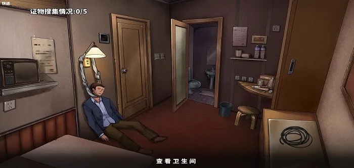 详细解读:如何在百变大侦探游戏中创建房间,开启你的线上推理之旅
