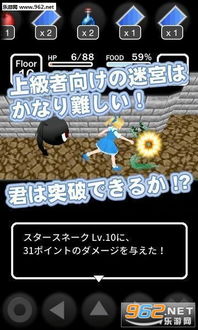 探索神秘迷宫:体验逃离仙境的爱丽丝游戏的独特魅力与创新设计 探索神秘迷宫:体验逃离仙境的爱丽丝游戏的独特魅力与创新设计