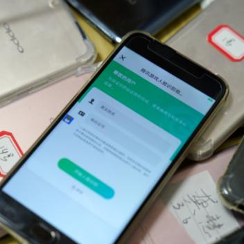 一网打尽!揭秘'铜锵锵锵锵锵锵锵'游戏大全:原来这些经典游戏的秘密都在这里 一网打尽!揭秘'铜锵锵锵锵锵锵锵'游戏大全:原来这些经典游戏的秘密都在这里
