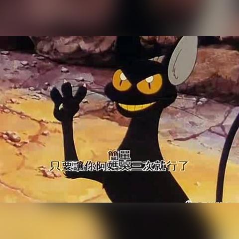 (降妖传奇官网)降妖传奇直播:揭秘古老传说中的神秘力量及战斗技巧 (降妖传奇官网)降妖传奇直播:揭秘古老传说中的神秘力量及战斗技巧