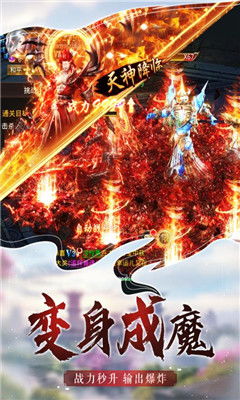 (仙尘缘 小说)全面解析仙魔尘缘攻略:从角色培养到副本挑战的终极指南 (仙尘缘 小说)全面解析仙魔尘缘攻略:从角色培养到副本挑战的终极指南