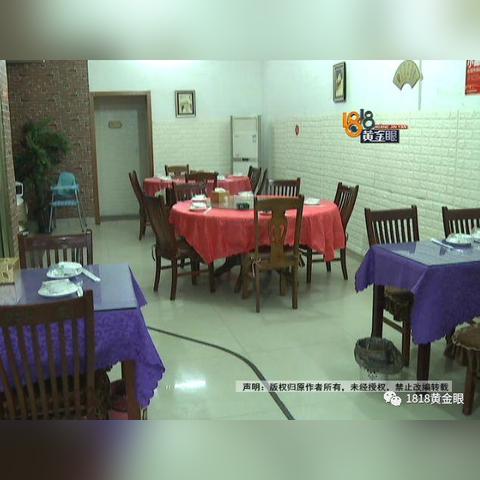 深入探索家庭餐桌战士布丁:详解其日语翻译及在日本家庭餐桌文化的影响 深入探索家庭餐桌战士布丁:详解其日语翻译及在日本家庭餐桌文化的影响