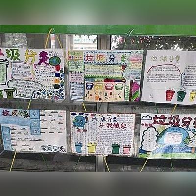 (垃圾,分类)四种垃圾分类图片:助你轻松搞懂不同类别的垃圾该如何处理