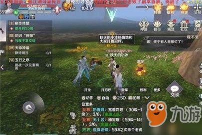 完美世界手游交易猫如何玩转:专家赏析游戏交易猫的使用技巧与隐藏玩法 完美世界手游交易猫如何玩转:专家赏析游戏交易猫的使用技巧与隐藏玩法