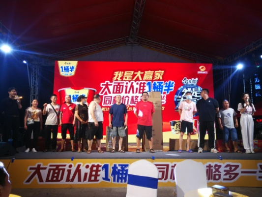 (激动开心是什么意思)激动开心大碰撞手游,新玩法新挑战引领游戏新风潮 (激动开心是什么意思)激动开心大碰撞手游,新玩法新挑战引领游戏新风潮