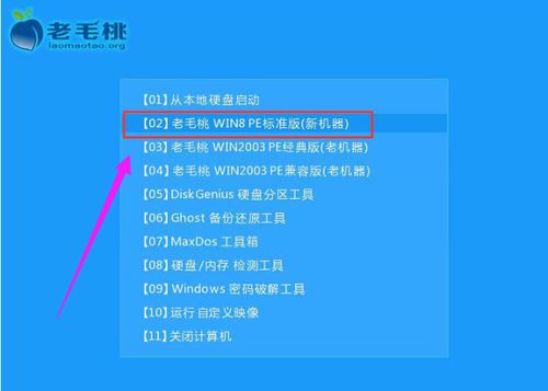 (如何把win7系统安装到u盘中?)详细教程:如何将Windows7系统安装文件导入U盘中 (如何把win7系统安装到u盘中?)详细教程:如何将Windows7系统安装文件导入U盘中