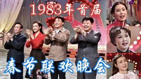 探寻巅峰队队员的精彩故事:他们如何成为精英,征服比赛赢得荣耀
