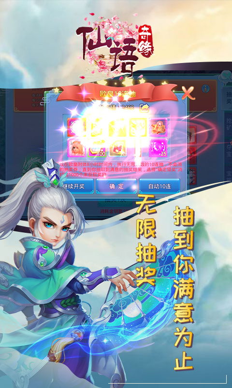 (仙语奇缘买号)探寻仙语奇缘169彩钻版交易账号的秘密追踪与交易经历 (仙语奇缘买号)探寻仙语奇缘169彩钻版交易账号的秘密追踪与交易经历