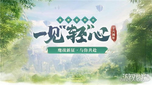 上古封神诗歌:以放手放手的哲理解读重担压心头的人生困境,探寻心灵的自我救赎之路