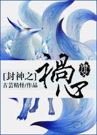 上古封神诗歌:以放手放手的哲理解读重担压心头的人生困境,探寻心灵的自我救赎之路 上古封神诗歌:以放手放手的哲理解读重担压心头的人生困境,探寻心灵的自我救赎之路