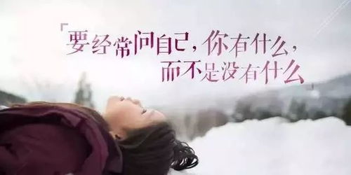 上古封神诗歌:以放手放手的哲理解读重担压心头的人生困境,探寻心灵的自我救赎之路 上古封神诗歌:以放手放手的哲理解读重担压心头的人生困境,探寻心灵的自我救赎之路