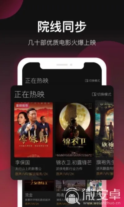 (米兰 下载)高清影视资源不错过!下载米兰影视官方APP,畅享影视大片! (米兰 下载)高清影视资源不错过!下载米兰影视官方APP,畅享影视大片!