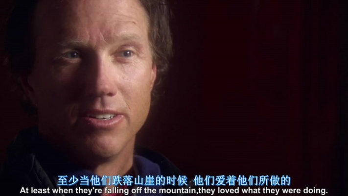 一次毕生旅程:揭秘50个最狠的大冒险,以及他们如何挑战人类的勇气与毅力极限 一次毕生旅程:揭秘50个最狠的大冒险,以及他们如何挑战人类的勇气与毅力极限